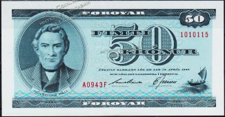 Банкнота Фарерские Острова 50 крон 1994 года. P.20d - UNC - Банкнота Фарерские Острова 50 крон 1994 года. P.20d - UNC