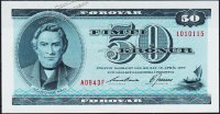 Банкнота Фарерские Острова 50 крон 1994 года. P.20d - UNC