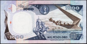 Банкнота Колумбия 1000 песо 07.08.1984 года. P.424в - UNC - Банкнота Колумбия 1000 песо 07.08.1984 года. P.424в - UNC