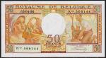 Бельгия 50 франков 1956г. Р.133в - UNC