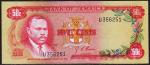 Ямайка 50 центов 1960г. P.53(1) -  UNC
