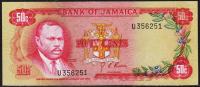 Ямайка 50 центов 1960г. P.53(1) -  UNC
