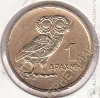 20-175 Греция 1 драхма 1973г. КМ # 107 никель-латунь 4,0гр. 21мм