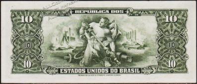 Бразилия 10 крузейро 1953-60г. P.159а - UNC - Бразилия 10 крузейро 1953-60г. P.159а - UNC