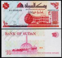 Судан 10 динаров 1993г. P.52 UNC