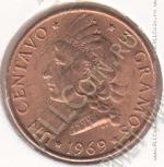 23-1 Доминикана 1 сентаво 1969г. KM# 32 бронза 3,02гр