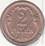 21-132 Венгрия 2 филлера 1926г. КМ # 506 бронза 3,23гр.