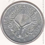 26-38 Джибути 5 франков 1991г. КМ # 22 UNC алюминий 3,75гр. 31,1мм