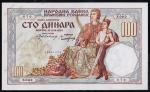 Югославия 100 динар 1934г. P.31 UNC