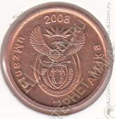 32-163 Южная Африка 5 центов 2008г. КМ # 440 сталь покрытая медью 4,5гр. 21мм - 32-163 Южная Африка 5 центов 2008г. КМ # 440 сталь покрытая медью 4,5гр. 21мм