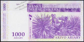 Мадагаскар 1000 ариари (5000 франков) 2004(16г.) P.89с - UNC - Мадагаскар 1000 ариари (5000 франков) 2004(16г.) P.89с - UNC