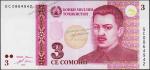 Банкнота Таджикистан 3 сомони 2010 года. P.20 UNC "GC"