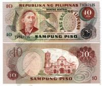 Филиппины 10 песо 1974-78г. P.154 UNC