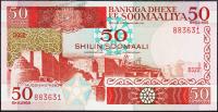 Банкнота Сомали 50 шиллингов 1983 года. P.34а - UNC