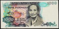 Индонезия 1000 рупий 1980г. P.119 UNC