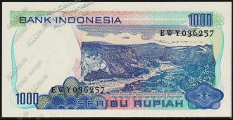 Индонезия 1000 рупий 1980г. P.119 UNC - Индонезия 1000 рупий 1980г. P.119 UNC