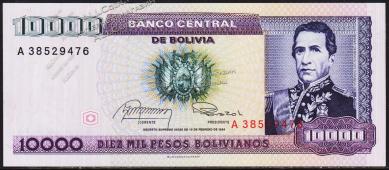 Боливия 10000 песо боливиано 1984г. P.169 UNC - Боливия 10000 песо боливиано 1984г. P.169 UNC