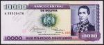Боливия 10000 песо боливиано 1984г. P.169 UNC