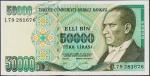 Турция 50000 лир 1995г. P.204 UNC "L"