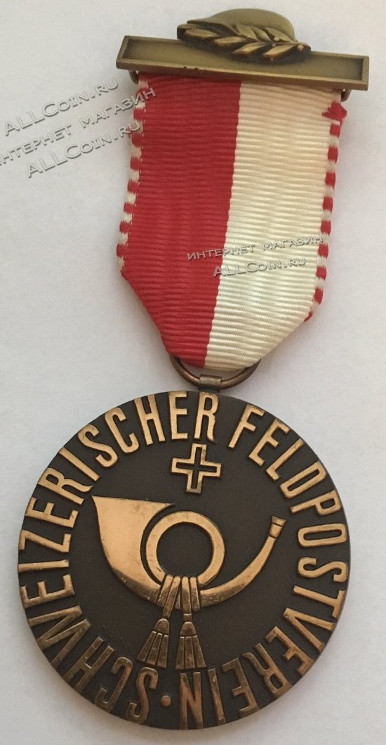 #118 Швейцария спорт Медаль Знаки 