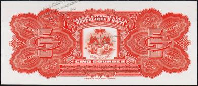 Банкнота Гаити 5 гурд 1964 года. P.202 UNC "AF" - Банкнота Гаити 5 гурд 1964 года. P.202 UNC "AF"
