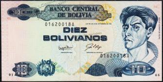 Банкнота Боливия 10 боливиано 1987 года. P.204а - UNC  - Банкнота Боливия 10 боливиано 1987 года. P.204а - UNC 