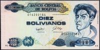 Банкнота Боливия 10 боливиано 1987 года. P.204а - UNC 