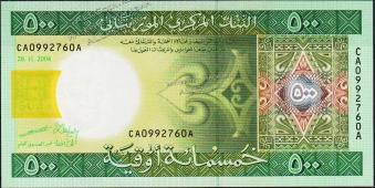 Банкнота Мавритания 500 угйя 2004 года. P.12а - UNC - Банкнота Мавритания 500 угйя 2004 года. P.12а - UNC