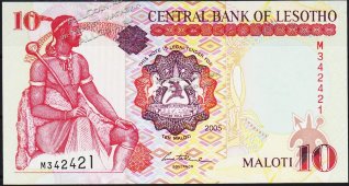 Банкнота Лесото 10 малоти 2005 года. P.15с - UNC - Банкнота Лесото 10 малоти 2005 года. P.15с - UNC
