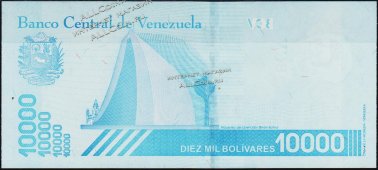 Банкнота Венесуэла 10000 боливаров 22.01.2019 года. P.NEW - UNC - Банкнота Венесуэла 10000 боливаров 22.01.2019 года. P.NEW - UNC