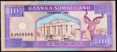 Сомалиленд 10 шиллингов 1994г. P.2а - UNC - Сомалиленд 10 шиллингов 1994г. P.2а - UNC
