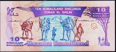 Сомалиленд 10 шиллингов 1994г. P.2а - UNC - Сомалиленд 10 шиллингов 1994г. P.2а - UNC