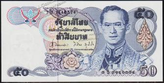 Банкнота Таиланд 50 бат 1985-1996 года. P.90в(62 подпись) UNC - Банкнота Таиланд 50 бат 1985-1996 года. P.90в(62 подпись) UNC