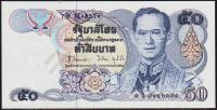 Банкнота Таиланд 50 бат 1985-1996 года. P.90в(62 подпись) UNC