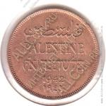  5-153	Палестина 2 милса 1942г КМ # 2 UNC бронза 7,8гр. 28мм
