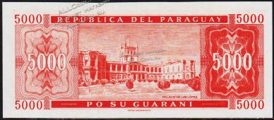 Банкнота Парагвай 5000 гуарани 2003 года. P.220в - UNC  - Банкнота Парагвай 5000 гуарани 2003 года. P.220в - UNC 