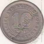 20-174 Малайя и Барнео 10 центов 1961г. КМ # 2 UNC медно-никелевая 2,83гр. 19,мм