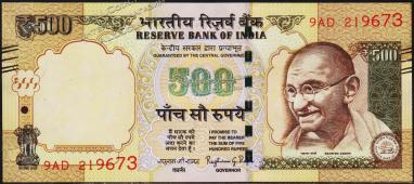 Банкнота Индия 500 рупий 2015 года. P.NEW - UNC  - Банкнота Индия 500 рупий 2015 года. P.NEW - UNC 