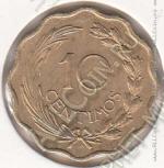 23-96 Парагвай 10 сентимо 1953г КМ # 25 UNC алюминево-бронзовая 19мм