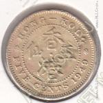 30-67 Гонконг 5 центов 1949г. КМ # 26 никель-латунь 2,5гр. 16,5мм