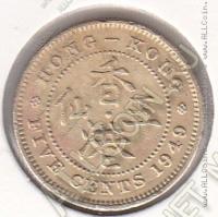 30-67 Гонконг 5 центов 1949г. КМ # 26 никель-латунь 2,5гр. 16,5мм