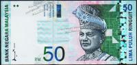 Малайзия 50 ринггит 1998г. Р.43а - UNC