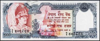 Непал 1000 рупий 1981г. P.36а - UNC - Непал 1000 рупий 1981г. P.36а - UNC