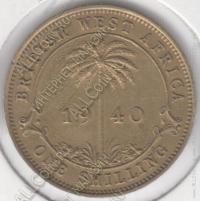 15-119 Брит. Западная Африка 1 шиллинг 1940г. KM# 23 никель-латунь 5,63 гр 23,5мм 