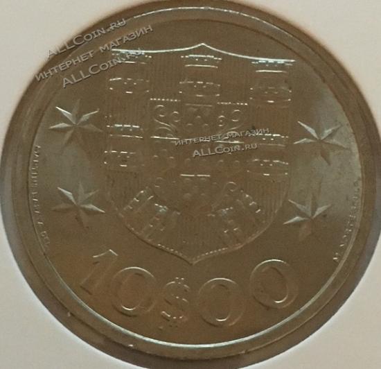 #H5-179 Португалия 10 долларов 1972г. Медь Никель. UNC . 