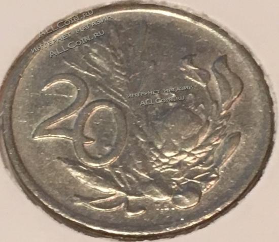 #H8-62 Южная Африка 20 центов 1977г. Медь Никель. XF+ . 