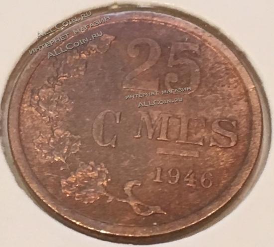 #14-60 Ликсинбург 25 центимо 1946г. Бронза. UNC. 