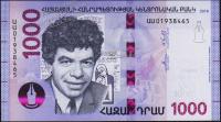 Банкнота Армения 1000 драм 2018 года. P.NEW - UNC