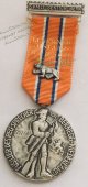 #196 Швейцария спорт Медаль Знаки - #196 Швейцария спорт Медаль Знаки