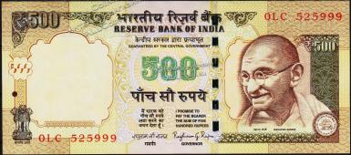 Банкнота Индия 500 рупий 2014 года. P.106 UNC  - Банкнота Индия 500 рупий 2014 года. P.106 UNC 